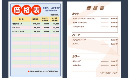 吃中药出血更严重了-吃中药出血了正常吗专区_吃中药出血脚冰专区_吃中药 出血网