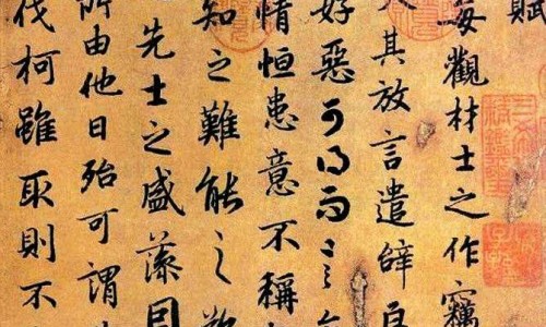 吃中药出血更严重了-吃中药出血了正常吗专区_吃中药出血脚冰专区_吃中药 出血网