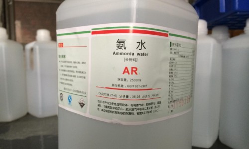 吃中药出血是月经吗-吃中药出血了正常吗专区_吃中药出血脚冰专区_吃中药 出血网