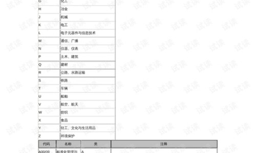 吃中药出血是问题大吗-吃中药出血了正常吗专区_吃中药出血脚冰专区_吃中药 出血网
