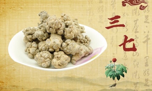 吃中药出血了正常吗专区_吃中药出血脚冰专区_吃中药 出血网